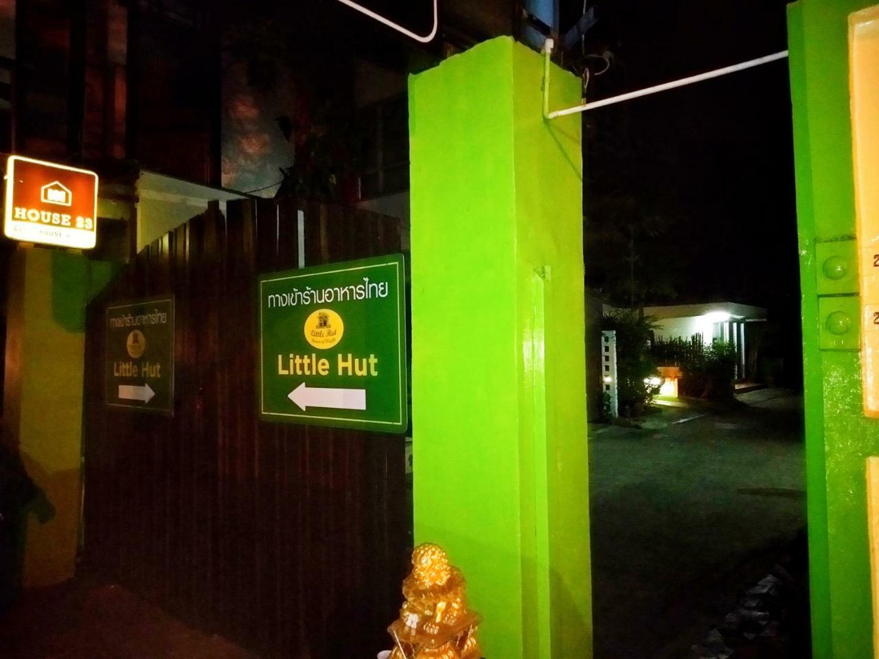 House 23 Guesthouse Bangkok Eksteriør billede